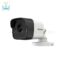 دوربین-مدار-بسته-هایک-ویژن-DS-2CE16H1T-ITE