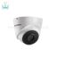 دوربین-مدار-بسته-هایک-ویژن-DS-2CE56D0T-IT1E