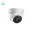 دوربین-مدار-بسته-هایک-ویژن-DS-2CE56F1T-IT3