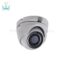 دوربین-مدار-بسته-هایک-ویژن-DS-2CE56F1T-ITM.