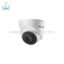 دوربین-مدار-بسته-هایک-ویژن-DS-2CE56H0T-IT1