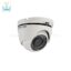 دوربین-مدار-بسته-هایک-ویژن-DS-2CE56H1T-IT3ZE