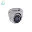 دوربین-مدار-بسته-هایک-ویژن-DS-2CE56H1T-ITM