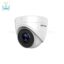 دوربین مدار بسته هایک ویژن DS-2CE78U8T-IT3