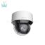 دوربین مدار بسته هایک ویژن DS-2DE4A220IW-DE