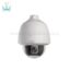 دوربین-مدار-بسته-هایک-ویژن-DS-2DE5230W-AE