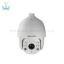 دوربین-مدار-بسته-هایک-ویژن-DS-2DE7220IW-A