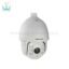 دوربین-مدار-بسته-هایک-ویژن-DS-2DE7230IW-AE