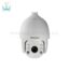 دوربین-مدار-بسته-هایک-ویژن-DS-2DE7330IW-AE