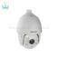 دوربین-مدار-بسته-هایک-ویژن-DS-2DE7430IW-AE