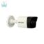 دوربین-مداربسته-IP-بولت-هایک-ویژن-مدل-DS-2CD1021-I
