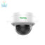 دوربین مداربسته IP تیاندی TC-NC252