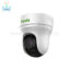 دوربین مداربسته IP تیاندی TC-NH3204IE