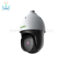 دوربین مدار بسته IP تیاندی TC-NH6220IE-CP