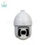 دوربین-مداربسته-IP-داهوا-اسپید-دام-SD6CE225U-HNI
