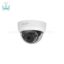 دوربین-مداربسته-IP-داهوا-مدل-Dahua-IPC-