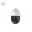 دوربین-مداربسته-Turbo-HD-هایک-ویژن-مدل-DS-2AE5232TI-A