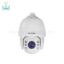 دوربین-مداربسته-Turbo-HD-هایک-ویژن-مدل-DS-2AE7230TI-A