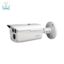 دوربین-مداربسته-آنالوگ-بولت-داهوا-HAC-HFW1200DP