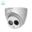 دوربین-مداربسته-آی-پی-دام-داهوا-IPC-HDW4431EP-AS-H