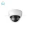 دوربین-مداربسته-آی-پی-داهوا-DH-IPC-HDBW14B0EP