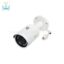 دوربین-مداربسته-آی-پی-داهوا-DH-IPC-HFW1420SP