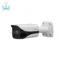 دوربین-مداربسته-آی-پی-داهوا-DH-IPC-HFW5631EP-ZHE