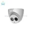 دوربین-مداربسته-آی-پی-داهوا-HDW4431EM-ASE.