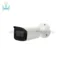 دوربین-مداربسته-آی-پی-داهوا-HFW2831T-ZS