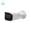 دوربین-مداربسته-آی-پی-داهوا-IPC-HFW2231T-ZAS