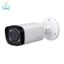 دوربین-مداربسته-آی-پی-داهوا-مدل-IPC-HFW2231RP-VFS-IRE6-1