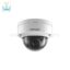 دوربین-مداربسته-آی-پی-هایک-ویژن-DS-2CD1123G0-I