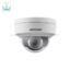 دوربین-مداربسته-آی-پی-هایک-ویژن-DS-2CD2183G0-IS-