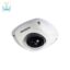 دوربین-مداربسته-آی-پی-هایک-ویژن-DS-2CD2520F
