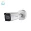 دوربین-مداربسته-آی-پی-هایک-ویژن-DS-2CD2683G0-IZS