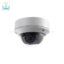 دوربین-مداربسته-آی-پی-هایک-ویژن-DS-2CD2742FWD-IS