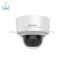 دوربین-مداربسته-آی-پی-هایک-ویژن-DS-2CD2783G0-IZS
