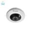 دوربین-مداربسته-آی-پی-هایک-ویژن-DS-2CD2955FWD-IS