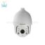 دوربین-مداربسته-آی-پی-هایک-ویژن-DS-2DE7320IW-AE