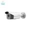 دوربین-مداربسته-آی-پی-هایک-ویژن-مدل-DS-2CD2T22WD-I3