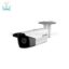 دوربین-مداربسته-آی-پی-هایک-ویژن-مدل-DS-2CD2T43G0-I5