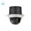 دوربین مداربسته اسپید دام PTZ-N4215-DE3