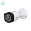 دوربین-مداربسته-بولت-داهوا-مدل-DH-HAC-HFW1200RMP