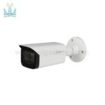 دوربین-مداربسته-بولت-داهوا-مدل-DH-HAC-HFW2601TP-Z-A.