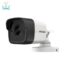 دوربین مداربسته بولت هایک ویژن DS-2CE16D8T-ITE
