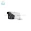 دوربین-مداربسته-بولت-هایک-ویژن-مدل-DS-2CE16D0T-IT1
