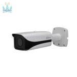 دوربین-مداربسته-تحت-شبکه-بولت-داهوا-DHI-ITC237-PW1B-IRZ