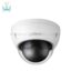 دوربین-مداربسته-تحت-شبکه-دام-داهوا-IPC-D1A30