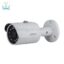 دوربین-مداربسته-تحت-شبکه-داهوا-DH-IPC-HFW1320S