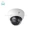 دوربین-مداربسته-تحت-شبکه-داهوا-IPC-HDBW2531RP-ZAS